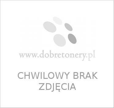 Grza³ka utrwalaj±ca 220V DT8500FH do HP Color LaserJet 8500 8550, pasuje zamiast HP C4156A, 100000 stron Grza³ka utrwalaj±ca 220V DT8500FH do HP Color LaserJet 8500 8550, pasuje zamiast HP C4156A, 100000 stron