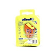 Głowica Olivetti PJ12 kolor Głowica Olivetti PJ12 kolor